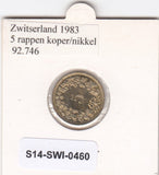 S14-SWI-0460 Switzerland 5 rappen 1983  UNC KM# 26c