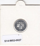 S14-W02-0027 Malediven 1 laari 1984  BU km68