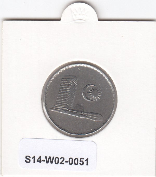 S14-W02-0051 Malaysia 20 sen  1981  VF/XF km4