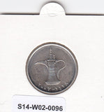 S14-W02-0096 United Arab Emerates 1 Dirham 2007  BU km6.2