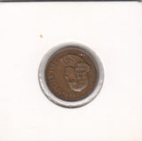 S14-W03-0118 South Africa 1 cent 1966  VF KM# 65.2 Legend in Afrikaans - ""SUID-AFRIKA""