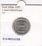 S14-W03-0169 South Africa 1 rand 1992  UNC KM# 138
