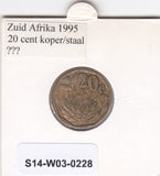 S14-W03-0228 South Africa 20 cents 1995  VF/XF KM# 136