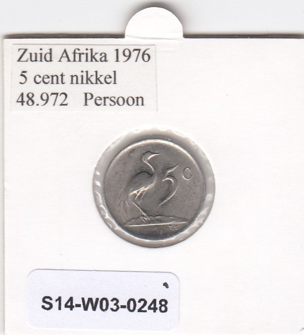 S14-W03-0248 South Africa 5 cents 1976  MS63 KM# 93 End of Jacobus Johannes Fouché's Presidency