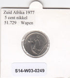 S14-W03-0249 South Africa 5 cents 1977  MS63 KM# 84