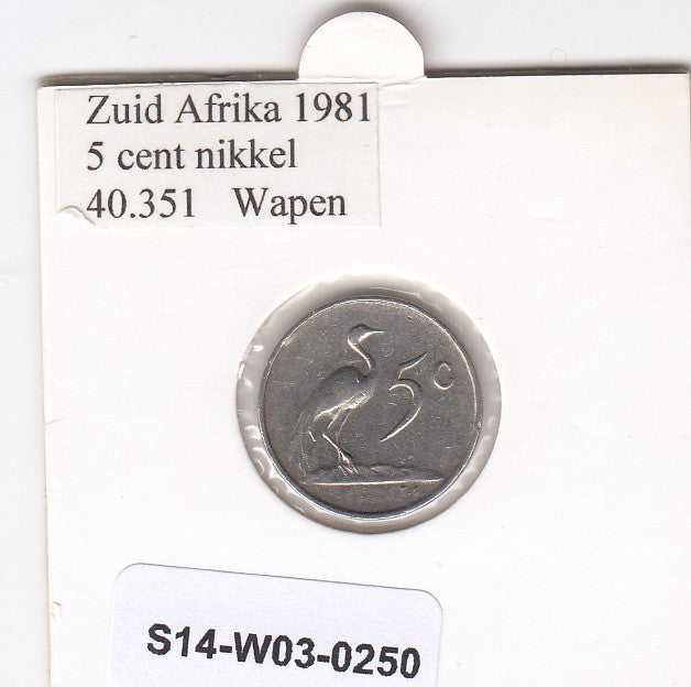 S14-W03-0250 South Africa 5 cents 1981  XF KM# 84
