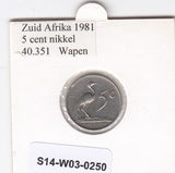 S14-W03-0250 South Africa 5 cents 1981  XF KM# 84