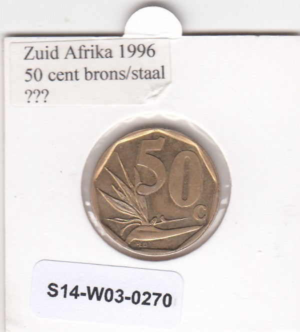 S14-W03-0270 South Africa 50 cents 1996  MS63 KM# 163