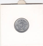 S14-W04-0010 Pakistan 1 paisa 1974   MS60 KM33