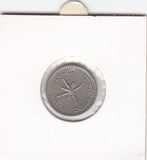 S14-W04-0087 Oman 25 baiza 1980 XF KM45a