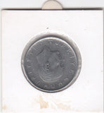 S14-W04-0139 Turkije 1 lira 1967  VF KM889a