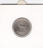 S14-W04-0230 Verenigde Arabische Emiraten 25 fils 1973  XF+ KM4