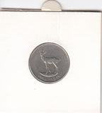 S14-W04-0234 Verenigde Arabische Emiraten 25 fils 1998  VF KM4