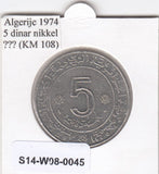 S14-W08-0045 Algeria 5 dinars 1974  VF KM# 108 20th Anniversary - Algerian Revolution