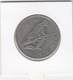 S14-W08-0045 Algeria 5 dinars 1974  VF KM# 108 20th Anniversary - Algerian Revolution