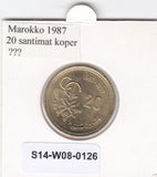 S14-W08-0126 Morocco 20 santimat 1987  MS63 Y# 85 FAO