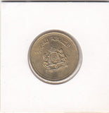 S14-W08-0126 Morocco 20 santimat 1987  MS63 Y# 85 FAO