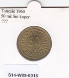 S14-W09-0018 Tunesië 50 Millième 1960 XF KM308