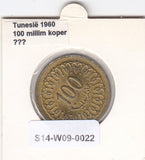 S14-W09-0022 Tunesië 100 Millième 1960 XF KM309