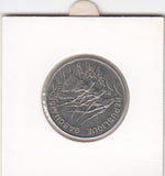 S14-W09-0089 Gabon 100 franc 1985  XF km13