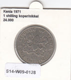 S14-W09-0128 Kenia 1 shiling 1971  VF KM1