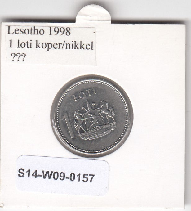 S14-W09-0157 Lesotho 1 loti 1998  UNC km66