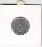S14-W09-0157 Lesotho 1 loti 1998  UNC km66