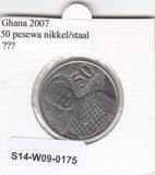 S14-W09-0175 Ghana 50 pesewas 2007  UNC km41