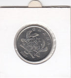 S14-W09-0175 Ghana 50 pesewas 2007  UNC km41