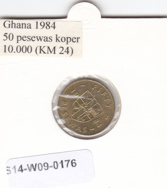 S14-W09-0176 Ghana 50 pesewas 1984  Xf km24