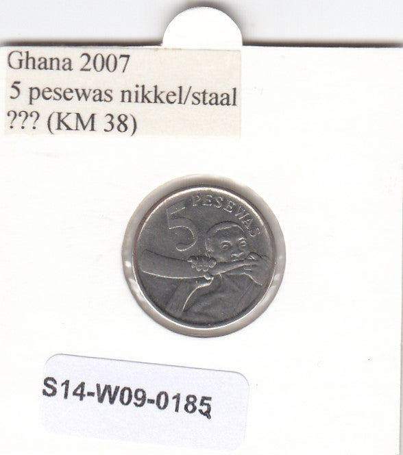 S14-W09-0185 Ghana 5 pesewas 2007  XF km38