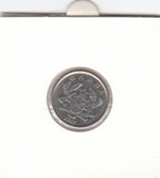 S14-W09-0185 Ghana 5 pesewas 2007  XF km38