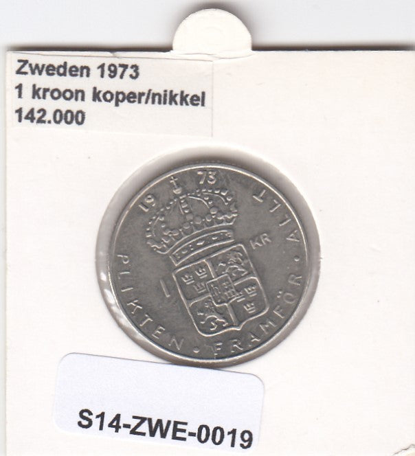 S14-ZWE-0019 Sweden 1 krona 1973  XF/UNC KM-826a