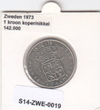 S14-ZWE-0019 Sweden 1 krona 1973  XF/UNC KM-826a