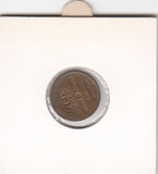 S14-ZWE-0040 Sweden 1 Ore 1963  VF KM-820