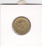 S14-ZWE-0045 Sweden 10 kronor 1991  MS60 KM-877