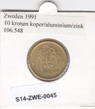 S14-ZWE-0045 Sweden 10 kronor 1991  MS60 KM-877
