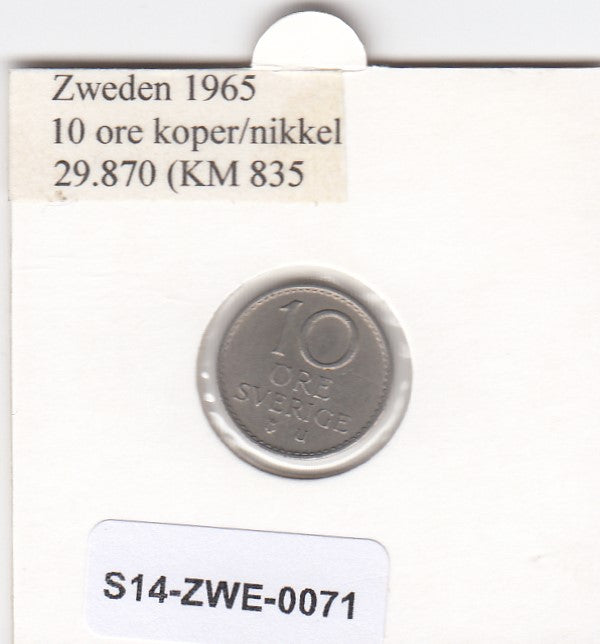 S14-ZWE-0071 Sweden 10 Ore 1965  VF KM-835