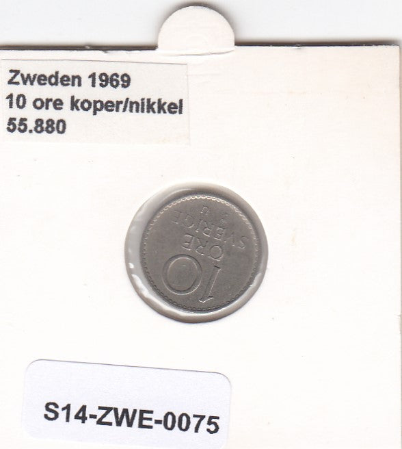 S14-ZWE-0075 Sweden 10 Ore 1969  XF KM-835