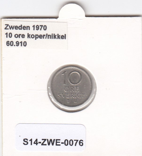 S14-ZWE-0076 Sweden 10 Ore 1970  XF KM-835