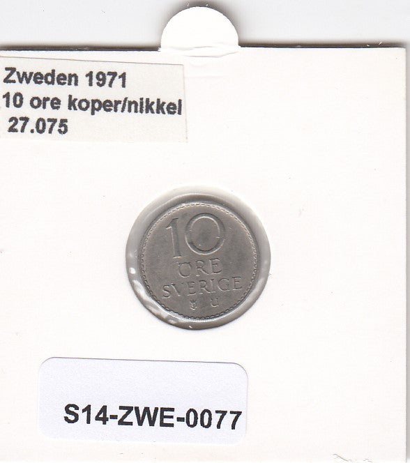 S14-ZWE-0077 Sweden 10 Ore 1971  XF KM-835