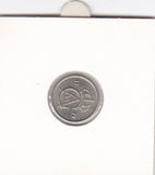 S14-ZWE-0078 Sweden 10 Ore 1972  XF KM-835