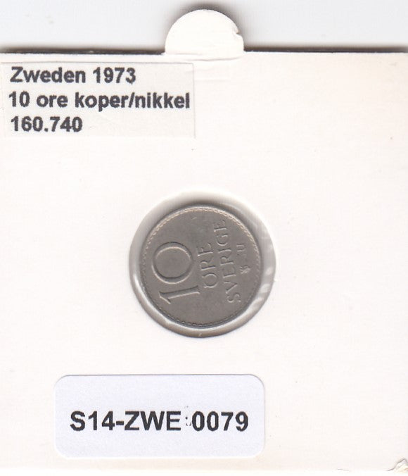 S14-ZWE-0079 Sweden 10 Ore 1973  XF KM-835