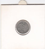 S14-ZWE-0079 Sweden 10 Ore 1973  XF KM-835