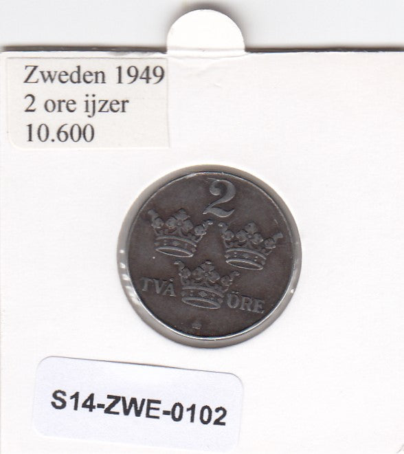 S14-ZWE-0102 Sweden 2 Ore 1949  VF KM-811
