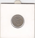 S14-ZWE-0128 Sweden 25 Ore 1963  VF KM-836