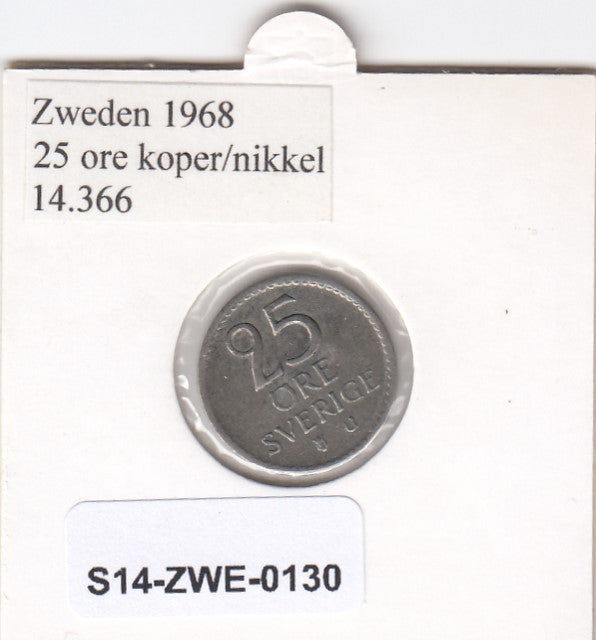 S14-ZWE-0130 Sweden 25 Ore 1968  VF KM-836
