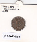 S14-ZWE-0180 Sweden 5 Ore 1978  VF KM-849