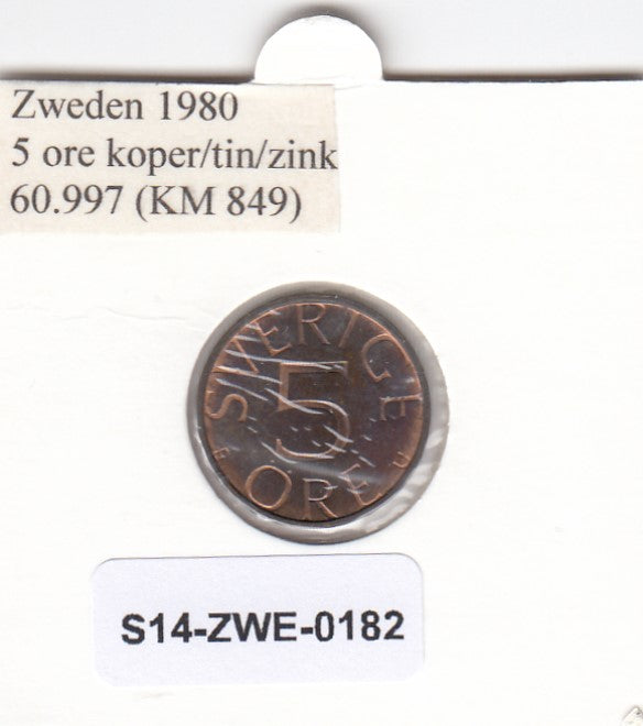 S14-ZWE-0182 Sweden 5 Ore 1980  VF KM-849