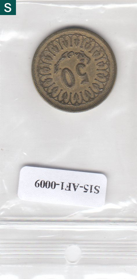 S15-AF1-0009-M03 Tunesia 50 milliems 1960  CQ